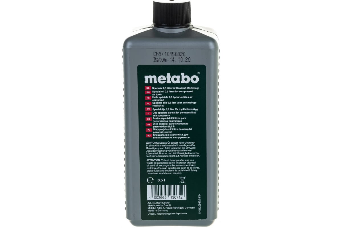 OLEJ PRE VZDUCHOVÉ NÁSTROJE METABO 0,5 L